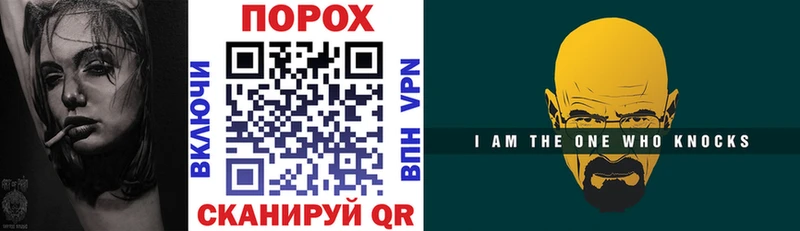 Amphetamine 98%  Купить где  Пудож 