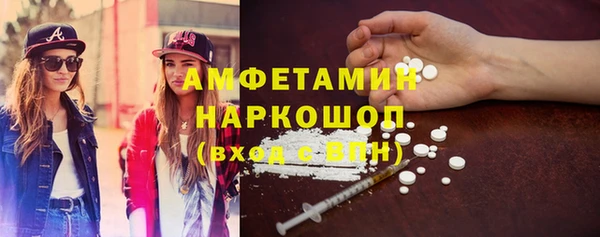 ПСИЛОЦИБИНОВЫЕ ГРИБЫ Коряжма
