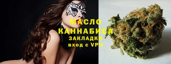 экстази Костерёво