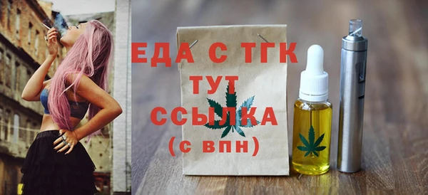ешки Корсаков