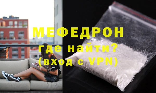 ПСИЛОЦИБИНОВЫЕ ГРИБЫ Коряжма