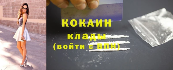 ПСИЛОЦИБИНОВЫЕ ГРИБЫ Коряжма