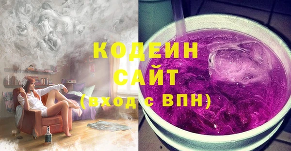 ПСИЛОЦИБИНОВЫЕ ГРИБЫ Коряжма