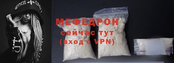 ПСИЛОЦИБИНОВЫЕ ГРИБЫ Коряжма