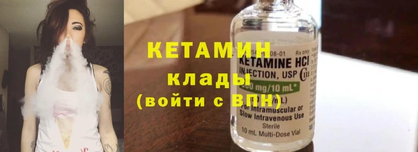 ешки Корсаков