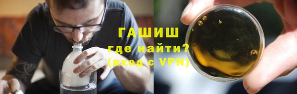 ПСИЛОЦИБИНОВЫЕ ГРИБЫ Коряжма