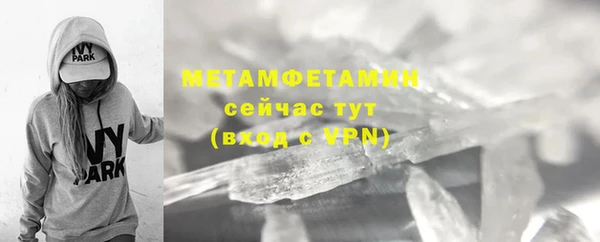 ПСИЛОЦИБИНОВЫЕ ГРИБЫ Коряжма