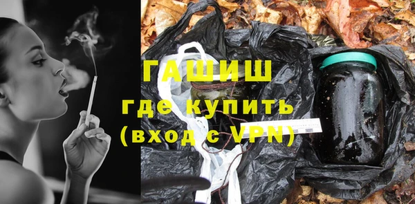ПСИЛОЦИБИНОВЫЕ ГРИБЫ Коряжма