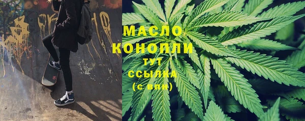экстази Костерёво