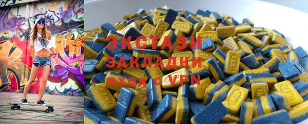 ПСИЛОЦИБИНОВЫЕ ГРИБЫ Коряжма