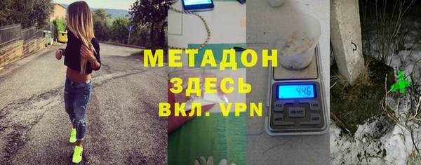 экстази Костерёво