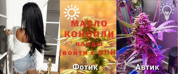 ПСИЛОЦИБИНОВЫЕ ГРИБЫ Коряжма