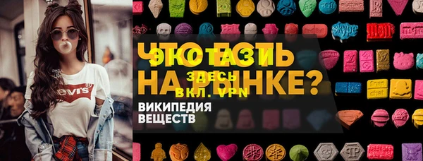 ешки Корсаков