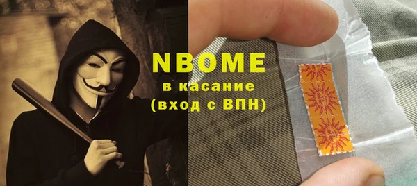 ПСИЛОЦИБИНОВЫЕ ГРИБЫ Коряжма