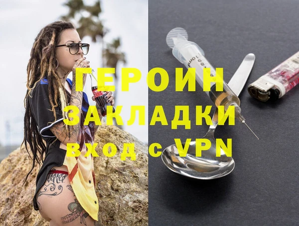 ешки Корсаков