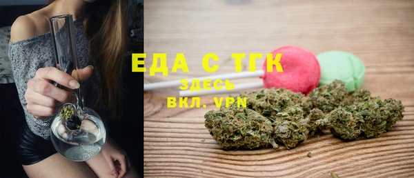 ешки Корсаков