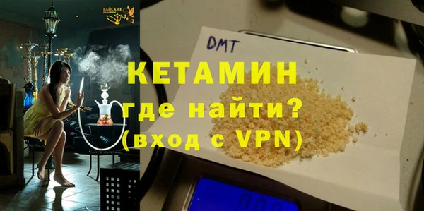 ПСИЛОЦИБИНОВЫЕ ГРИБЫ Коряжма