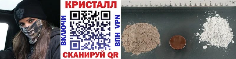 Купить закладки  Пудож  Метамфетамин Methamphetamine 