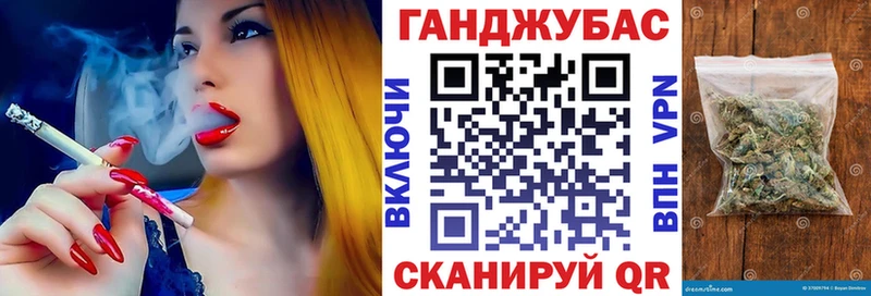 Купить  Пудож  Конопля семена 